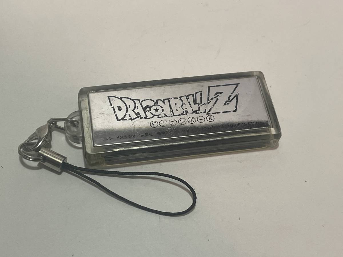 ドラゴンボールZ ストラップ拍卖