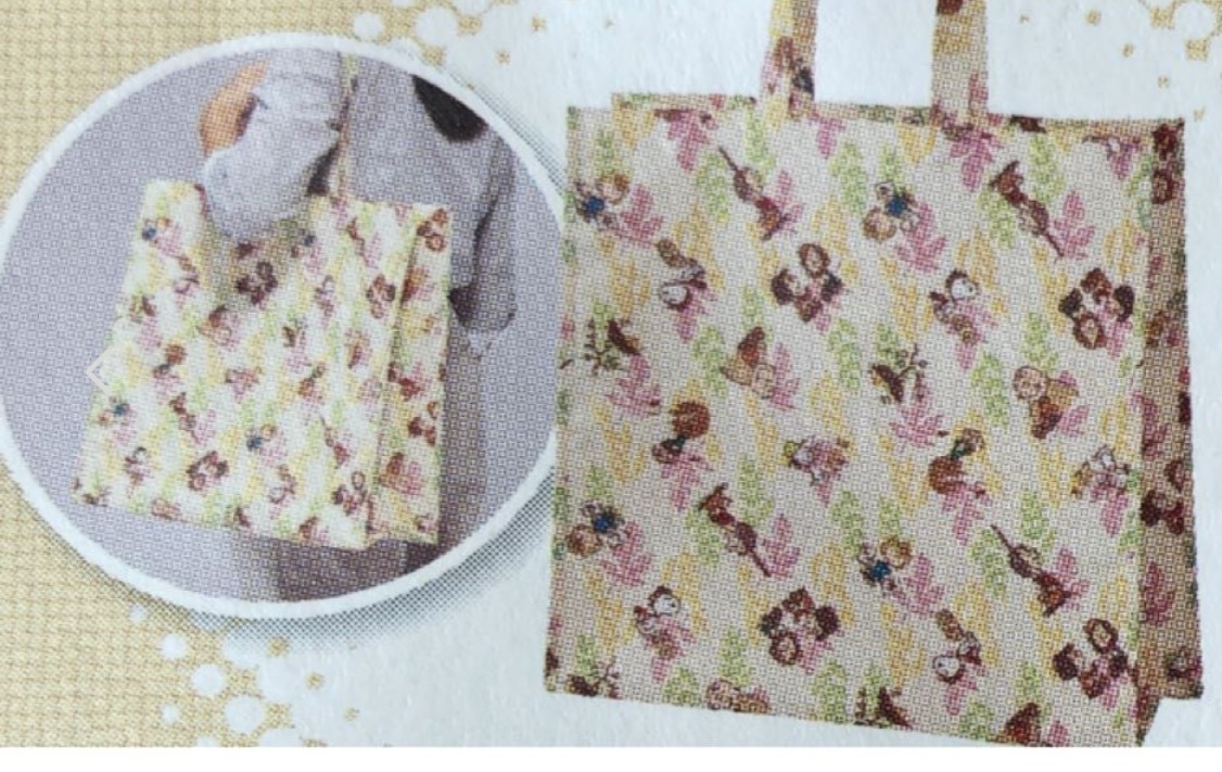 ★非売品 新品 AOKI オリジナル スヌーピー トートバッグ リーフ柄 SNOOPY Peanuts 拍卖