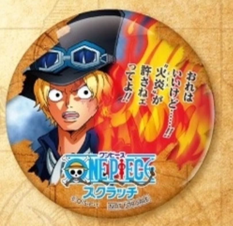 ★非売品 新品 ONE PIECE ワンピース スクラッチ オリジナル 缶バッジ 拍卖