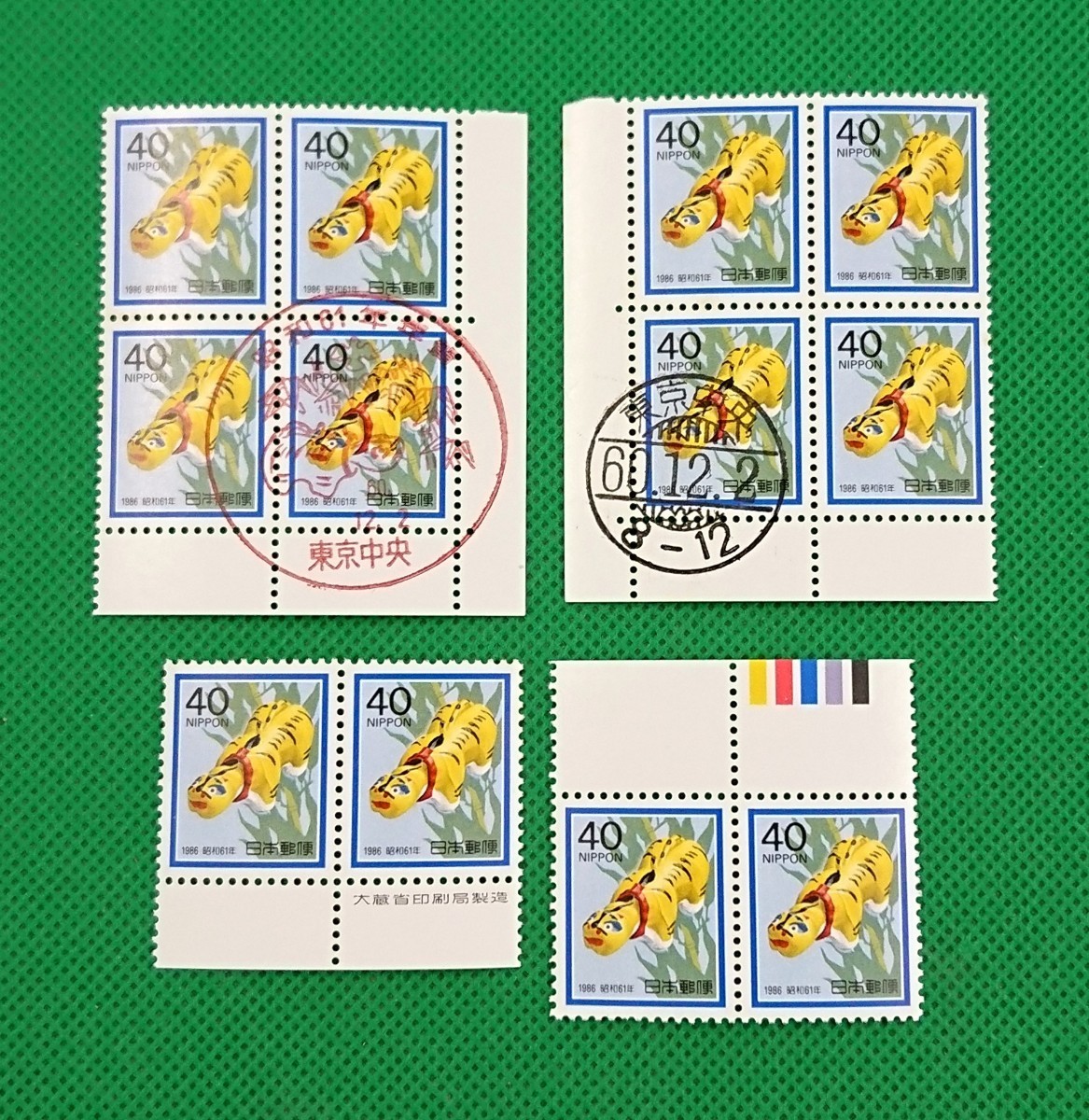 初日印切手/年賀切手/1985年用/年賀切手記念印/和文ハト印/東京中央/カラーマーク/銘版/ブロック/NH/美品/シミ無/シワ無/糊艶良好/No.600拍卖