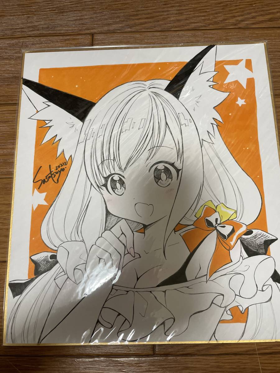 手描きイラスト ② オリジナル 色紙 イラスト 大色紙 27×24センチ拍卖