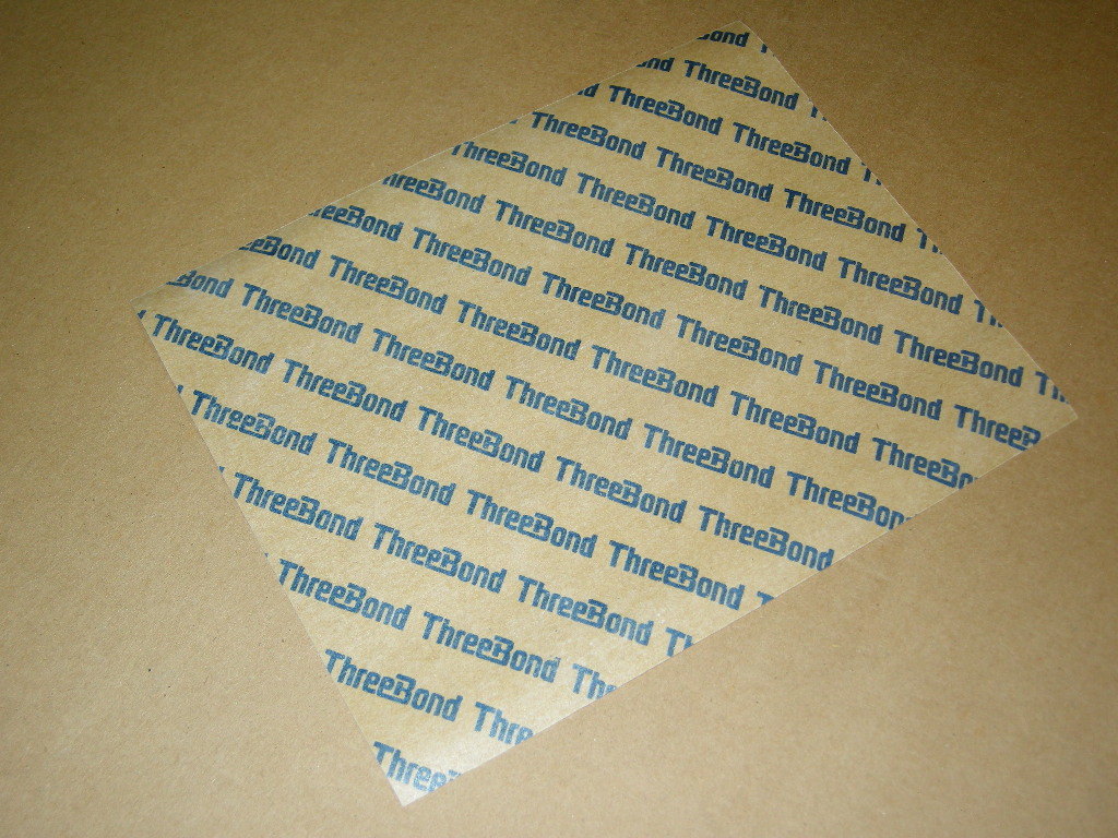 クリックポスト発送 スリーボンド製 高品質 ガスケット シート 0.3mm厚 パッキンシート 25cm×20cm 150°耐熱 耐ガソリン 耐油 耐溶剤 便利拍卖