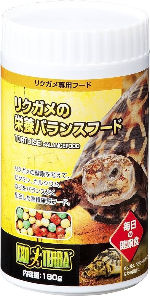 【送料無料】GEX EXOTERRA リクガメの栄養バランスフード 400g ×3個セット拍卖