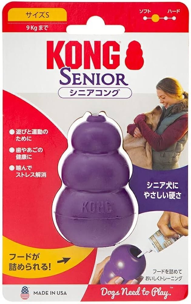 【送料無料】Kong(コング) シニア Sサイズ拍卖