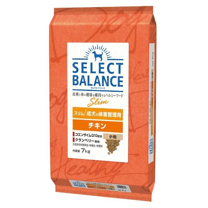 【送料無料】セレクトバランス スリム チキン 小粒 7kg拍卖