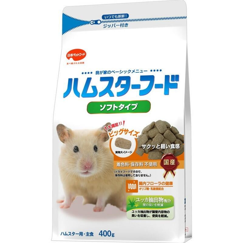 【送料無料】ハムスターフード ソフトタイプ 400g拍卖