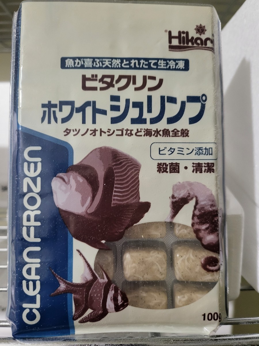 【送料無料・クール便発送】キョーリン ビタクリンホワイトシュリンプ 12枚セット拍卖