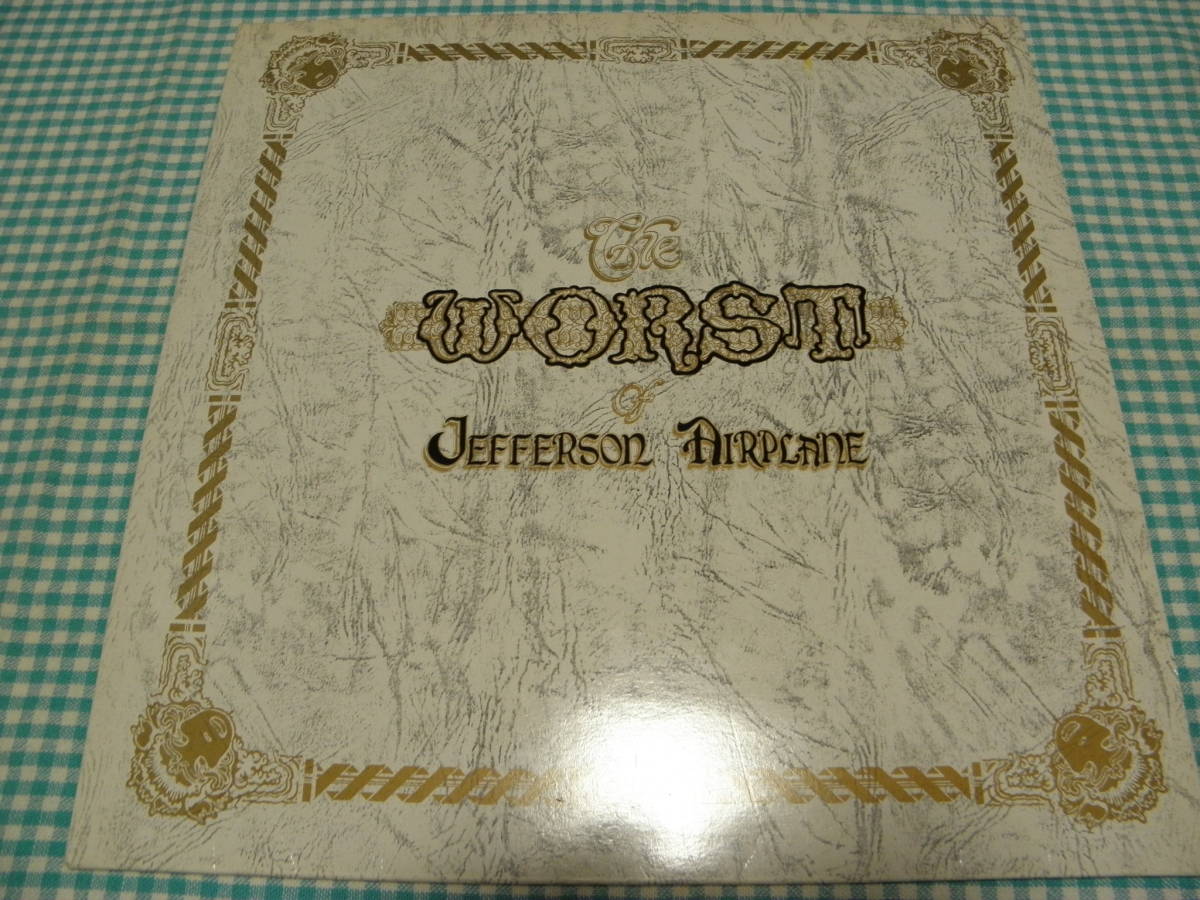 英盤LP☆ジェファーソン・エアプレン/THE WORST OF<ベスト盤>☆美品・良音☆S-123H11拍卖