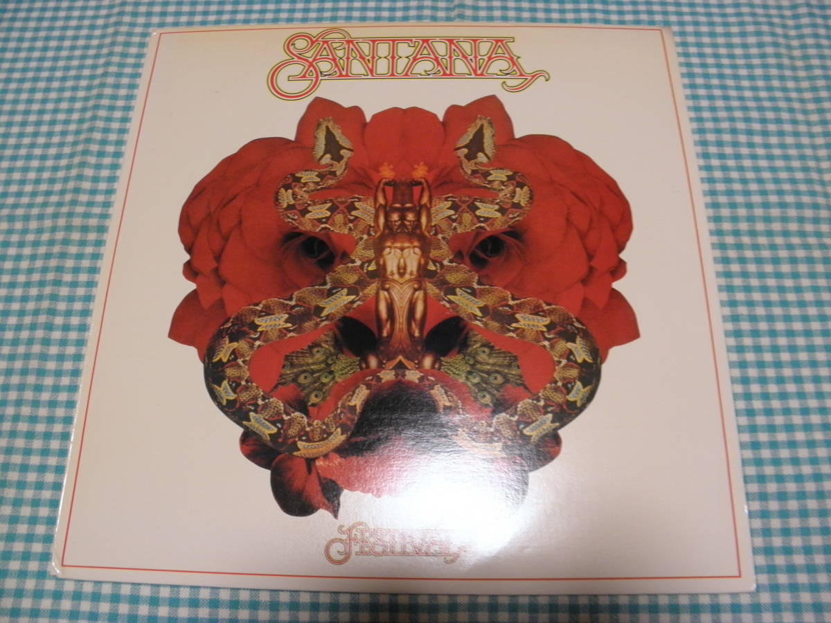 英盤LP☆サンタナ/フェスティバル☆マト・A2/B2☆美盤・良音☆S122-E06拍卖