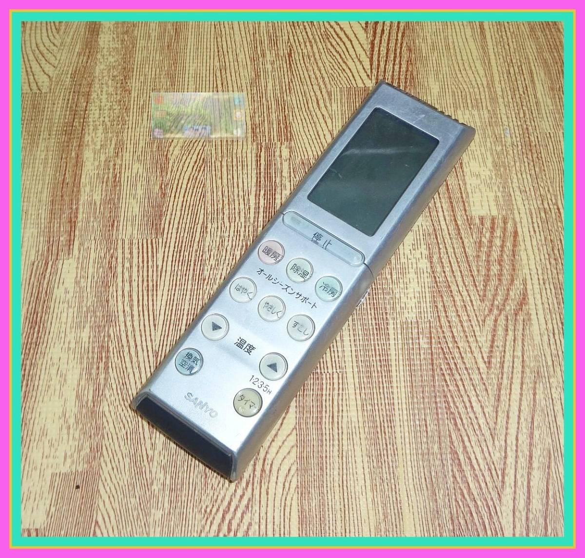 Z71 ★送料無料★安心の不良返品保証付★割引規定有★即決★スピード発送★SANYO サンヨー★エアコンリモコン★RCS-ET1拍卖