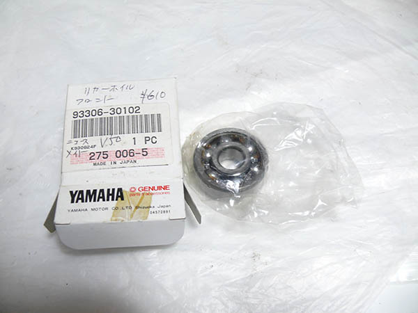 RZ250R フロントホイール ベアリング ヤマハ 純正 93306-30102 T-MAX RZ50 送料185円から拍卖