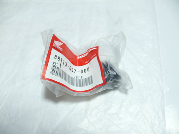 パル ミラーロックナットキャップ ホンダ 純正 88113-GS7-000 送料185円から拍卖