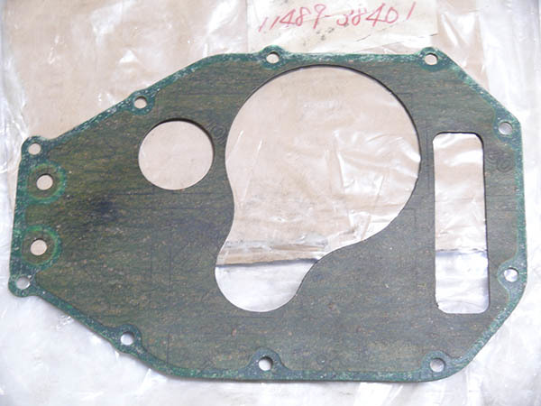 FW250S オイルパン パッキン ガスケット スズキ 純正 送料185円から 拍卖