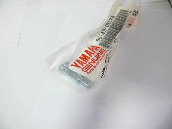 メイト50 ハンドルスイッチスクリュー ヤマハ 純正 90149-06174 メイト80 拍卖