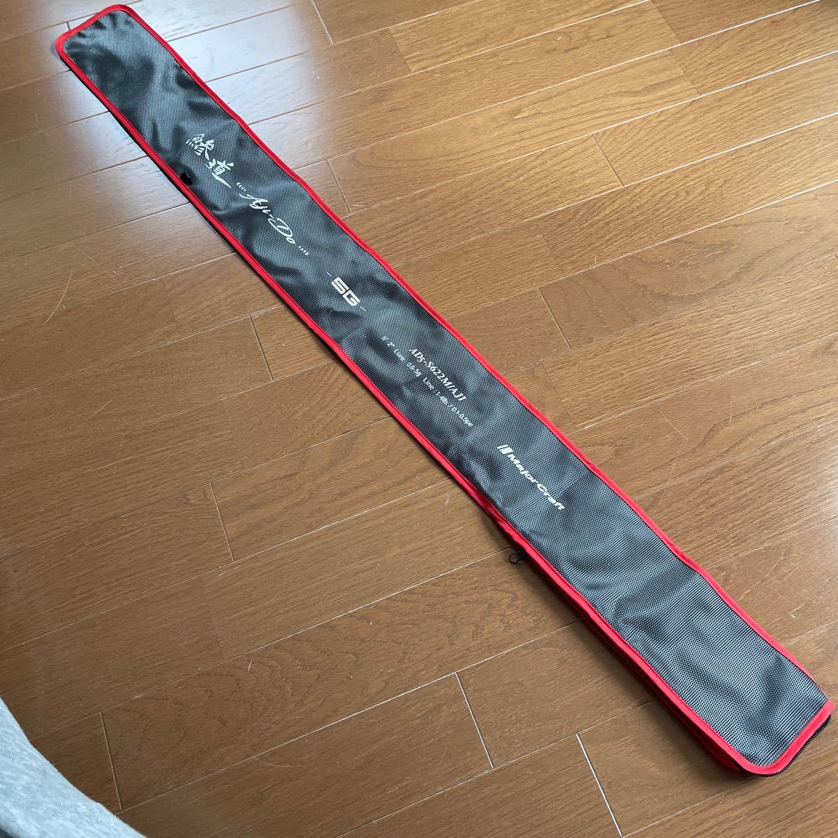 メジャークラフト 鯵道 AD5ーS622M/AJI の竿袋のみ拍卖