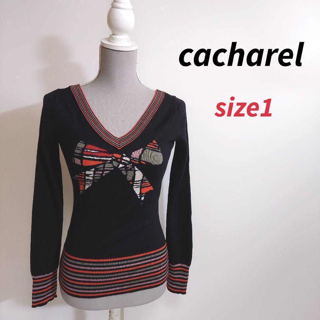 cacharel ウール100% Vネック ニット 黒 リブボーダー柄 表記サイズ1 Sリボン キャシャレル81447拍卖