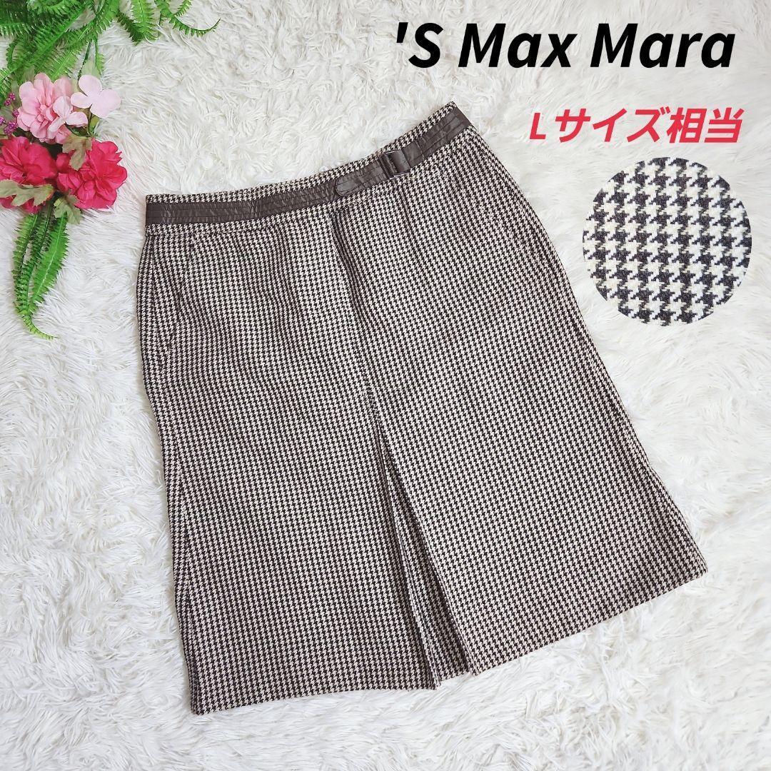 'S Max Mara 千鳥格子・やや厚手・台形スカート・アジャスター付 表記サイズ38 実質L ダークブラウン&ライトベージュ 2567拍卖
