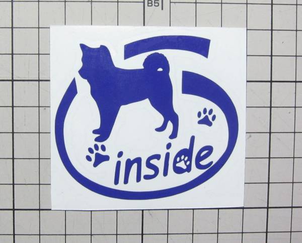 DOG IN CAR(犬が乗ってます)ステッカー 柴犬     拍卖