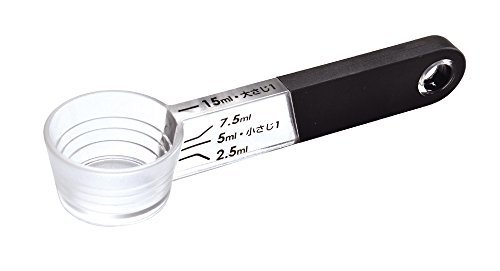 パール金属 Softia 置いて量れる 計量スプーン ブラック C-3699拍卖