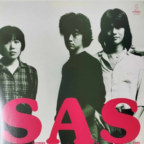 42931★美盤 サザンオールスターズ/10ナンバーズからっと拍卖