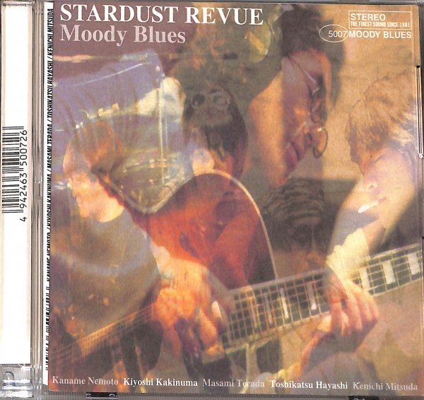 ムーディー・ブルース / スターダスト・レビュー拍卖