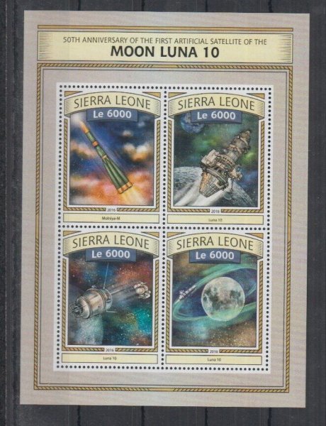 シエラレオネ切手『ルナ10号50周年』4枚シート拍卖