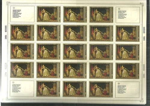 ソ連切手『名画』E 25枚大シート拍卖