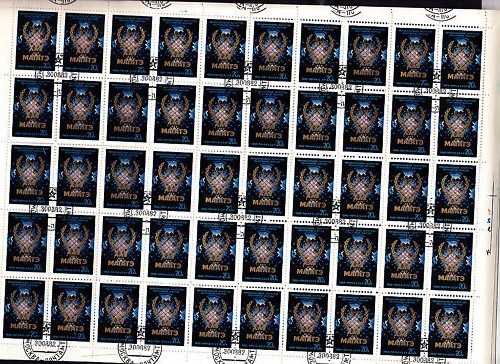 特価!(画像6枚)ソ連切手『各種』(原子力/タンカーほか) 50/36枚 6大シートセット拍卖