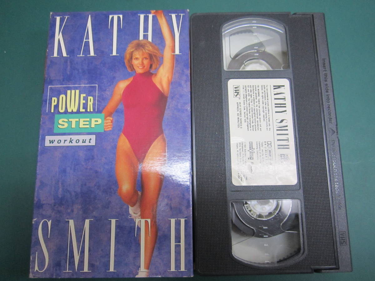 VHS キャシー・スミス KATHY SMITH パワーステップワークアウト拍卖