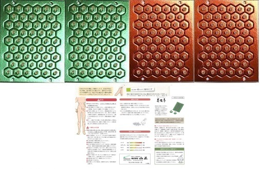長生灸 200壮<ライト100壮+ハード100壮>(箱なし) ★使用説明書、ツボ冊子(簡易版)付★ 肩こり、腰痛 せんねん灸拍卖