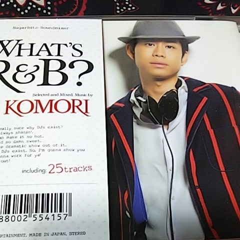 WHAT'S R&B?/DJ Komori 拍卖