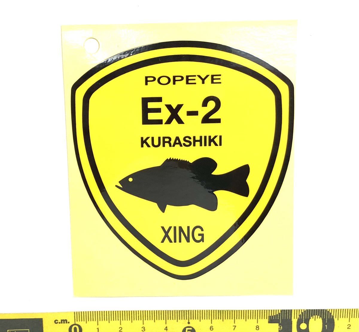 ポパイ/Popeye/倉敷/シート/ステッカー/シール/拍卖