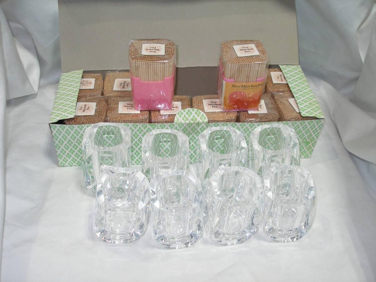 新品 爪楊枝束 12個入 & 楊枝入れ 自宅保管品(中古品)クリスタル(ガラスではない)クリア×8 個 合計20個セット拍卖