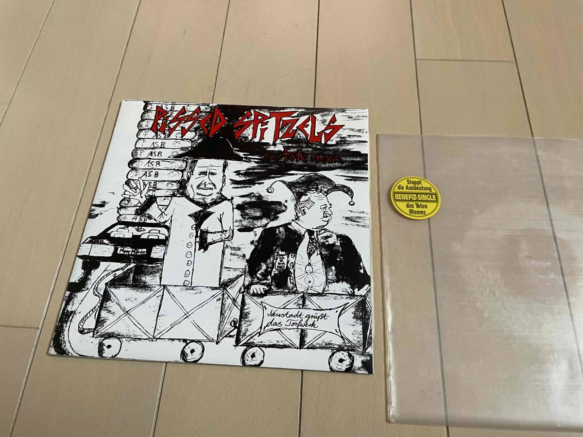 ★Pissed Spitzels『Das Tote Moor』7ep★rasta knast/trall punk/asta kask/strebers拍卖