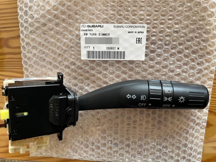 ★新品★ スバル純正 SUBARU エクシーガ 後期 ウインカーレバー ディマースイッチASSY拍卖