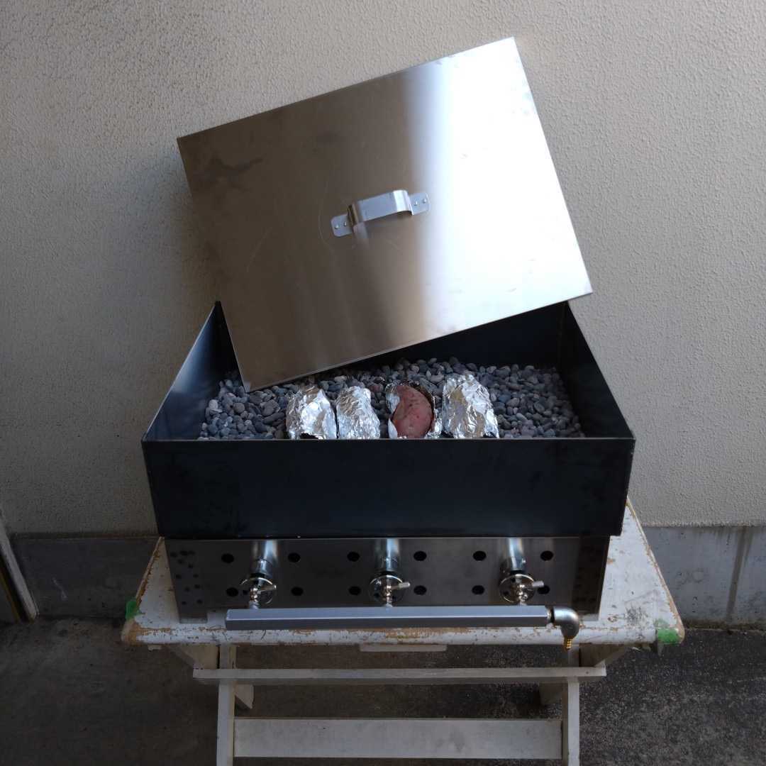 石焼き芋 4.5mm厚 ガス釜セット やきいも イベントに 模擬店 お祭りに 副業 独立開業 やきいも屋さん拍卖