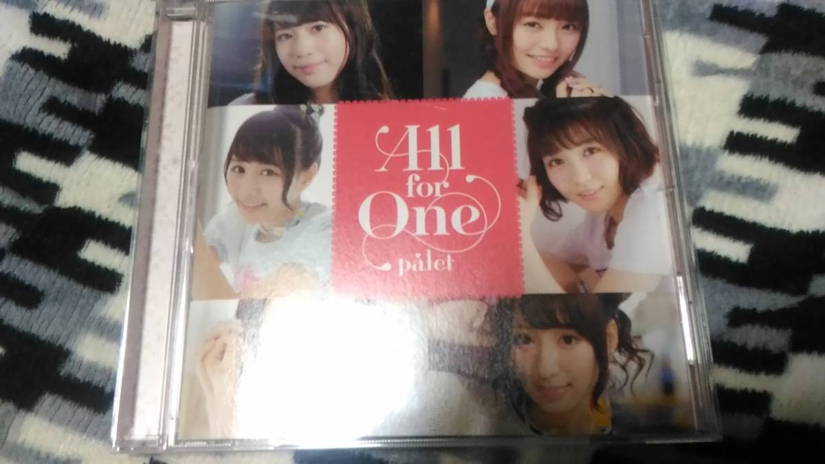 ◇CD Palet All for One 帯付き TYPE-B拍卖