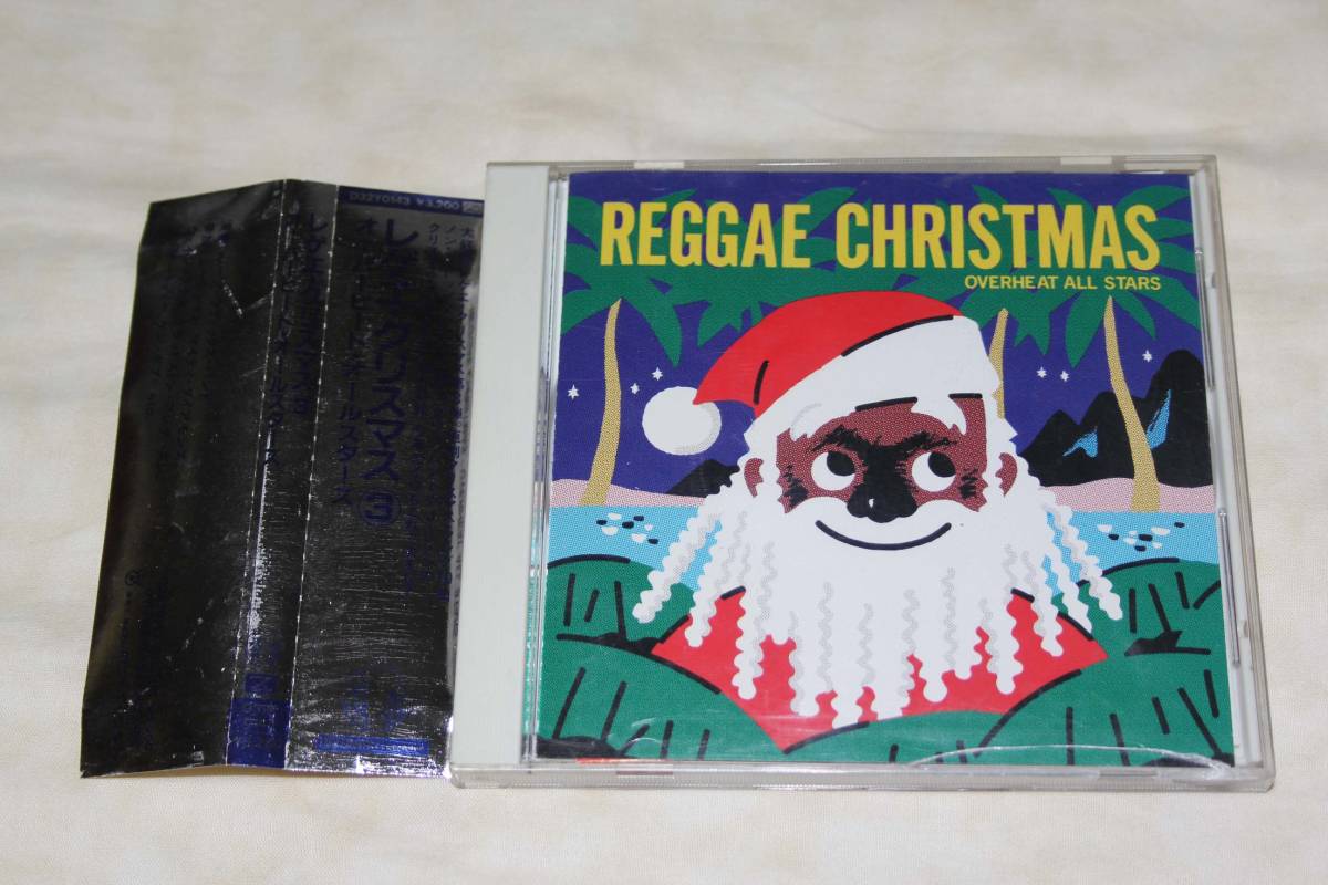 ● 帯付・CD ● REGGAE CHRISTMAS レゲエ・クリスマス3 / OVERHEAT ALL STARS オーバーヒート・オールスターズ拍卖