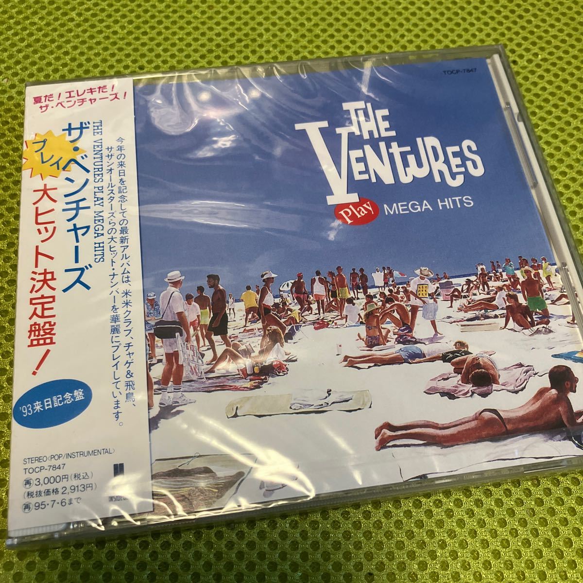 未開封 ザ・ベンチャーズ / ベンチャーズ play MEGA HITS 93年 宣伝用拍卖