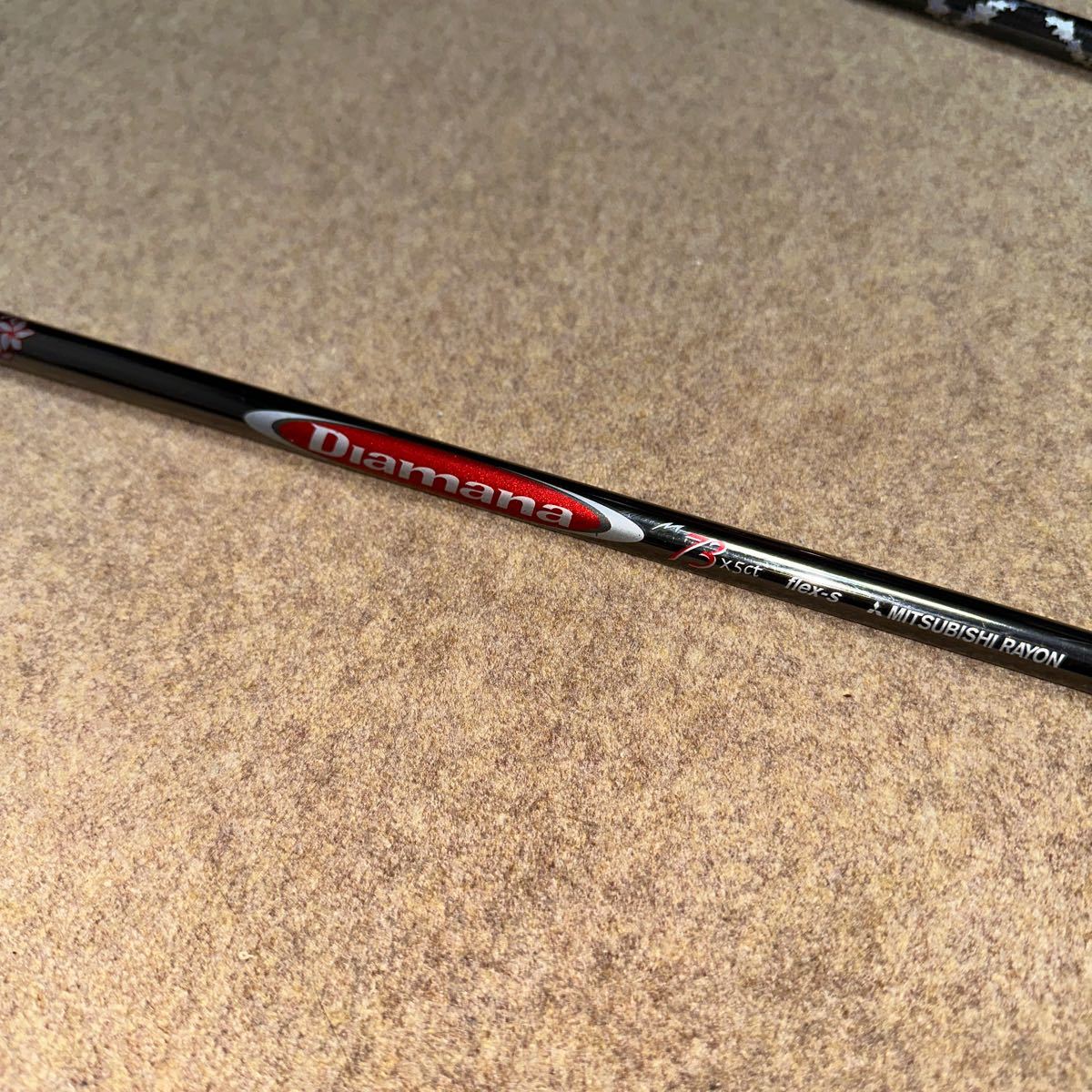 三菱 レイヨン ケミカル Diamana ディアマナ 赤マナ M73 Sフレックス拍卖