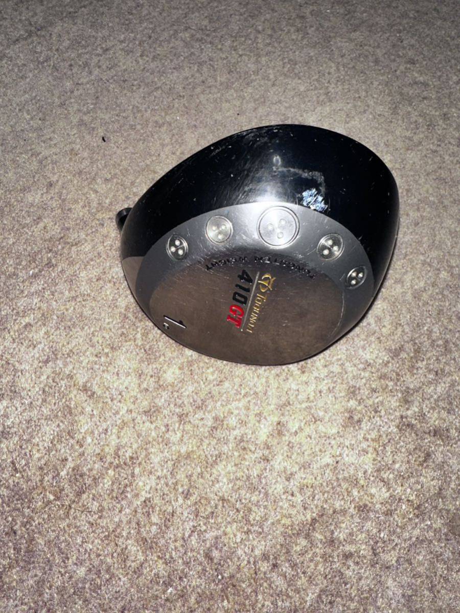 TOBUNDA トブンダ 410GT 10度拍卖