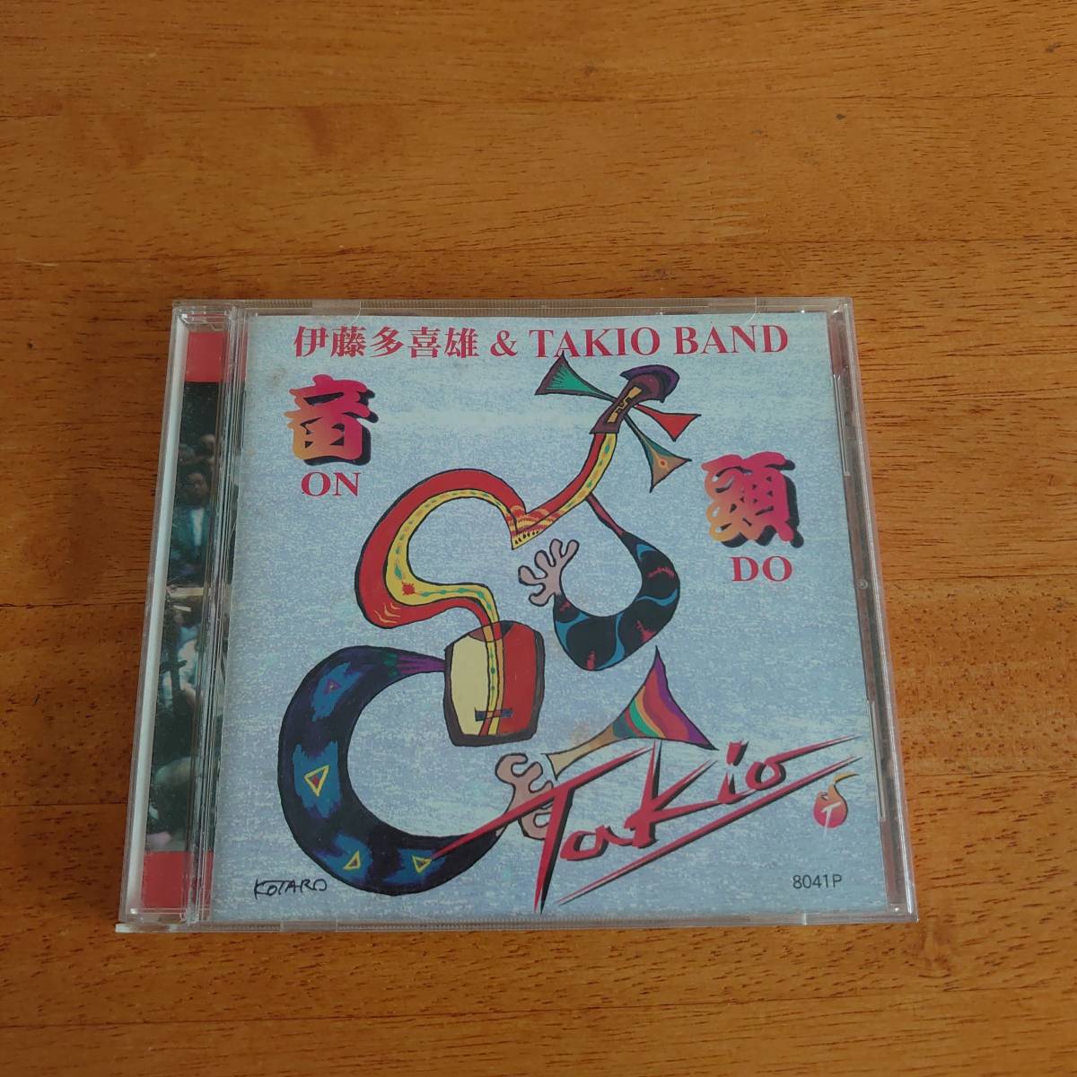 音頭 / 伊藤多喜雄&TAKIO BAND 【CD】拍卖