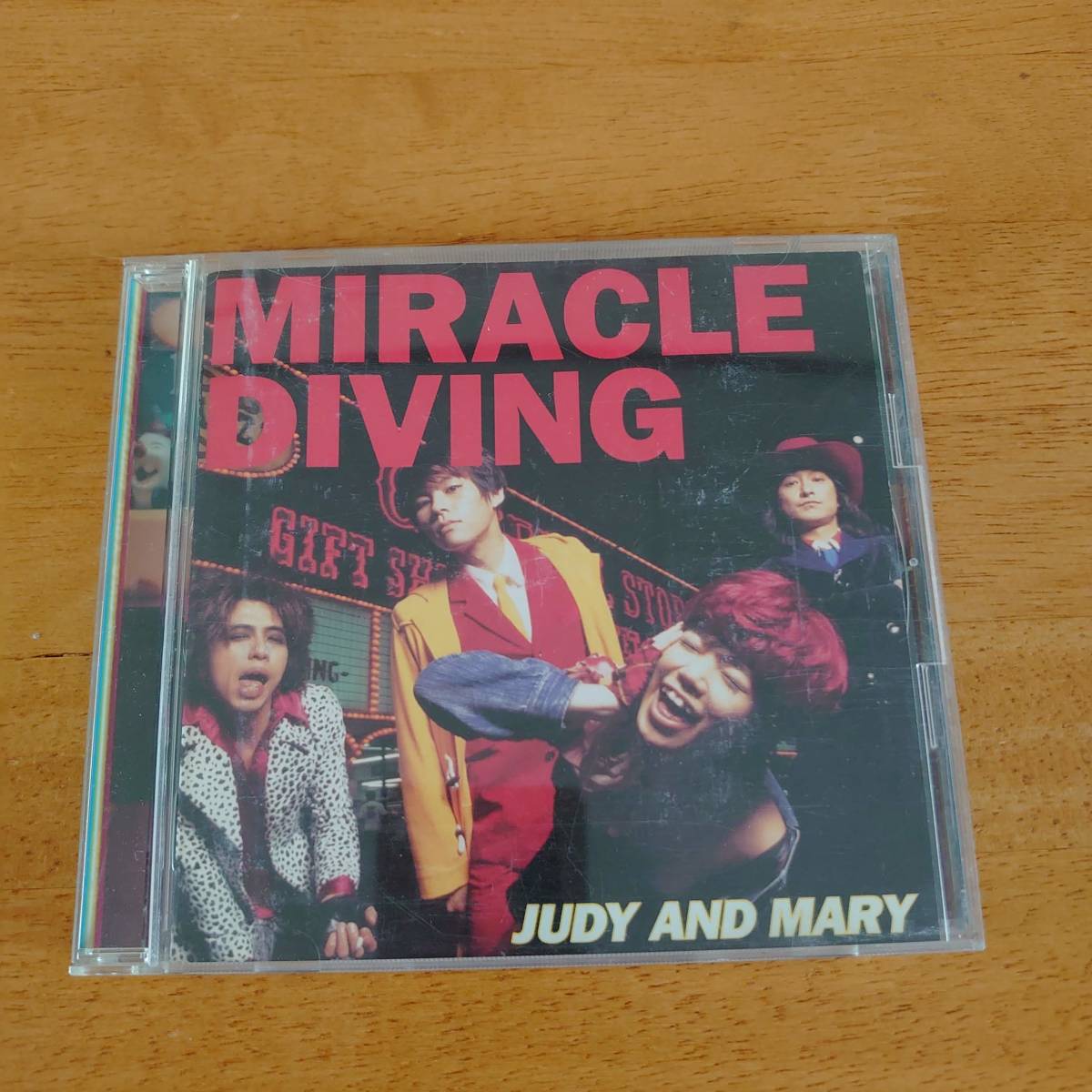 JUDY AND MARY / MIRACLE DIVING ジュディ アンド マリー/ミラクルダイビング 【CD】拍卖