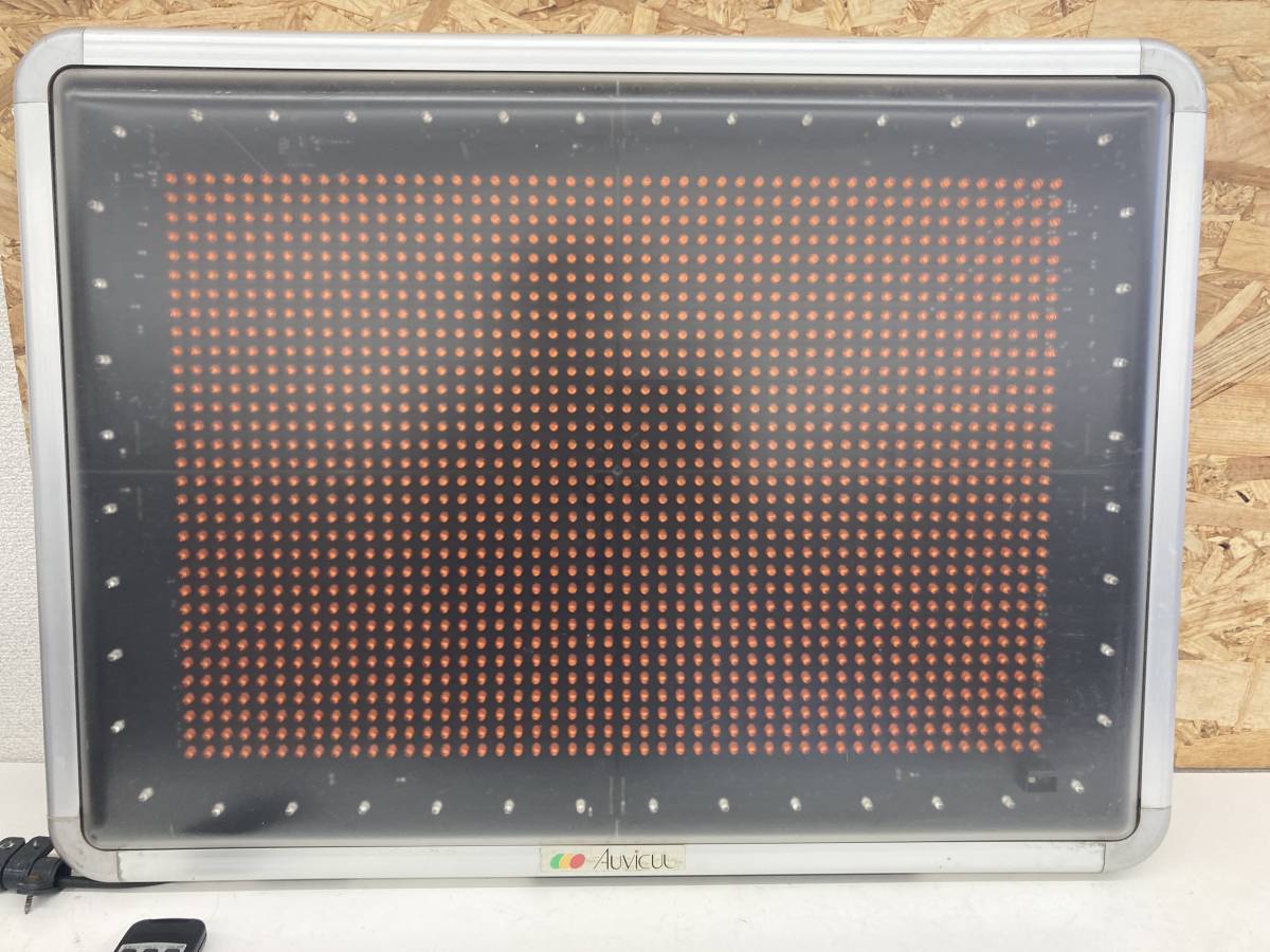 【ジャンク品】電光掲示板 ビッグサンズ 屋外電光掲示板 片面タイプ PAD-2000 ※2400010133497拍卖