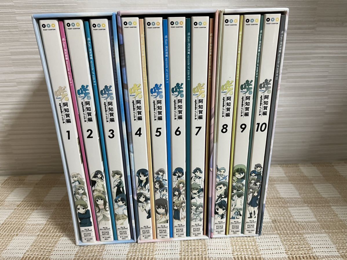 咲-Saki- 阿知賀編 episode of side-A 初回全10巻セット Blu-ray 即決 送料無料拍卖