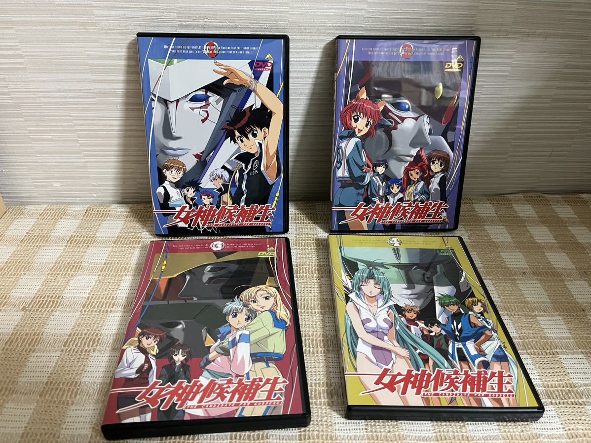 女神候補生 全4巻セット DVD セル版 即決 送料無料拍卖