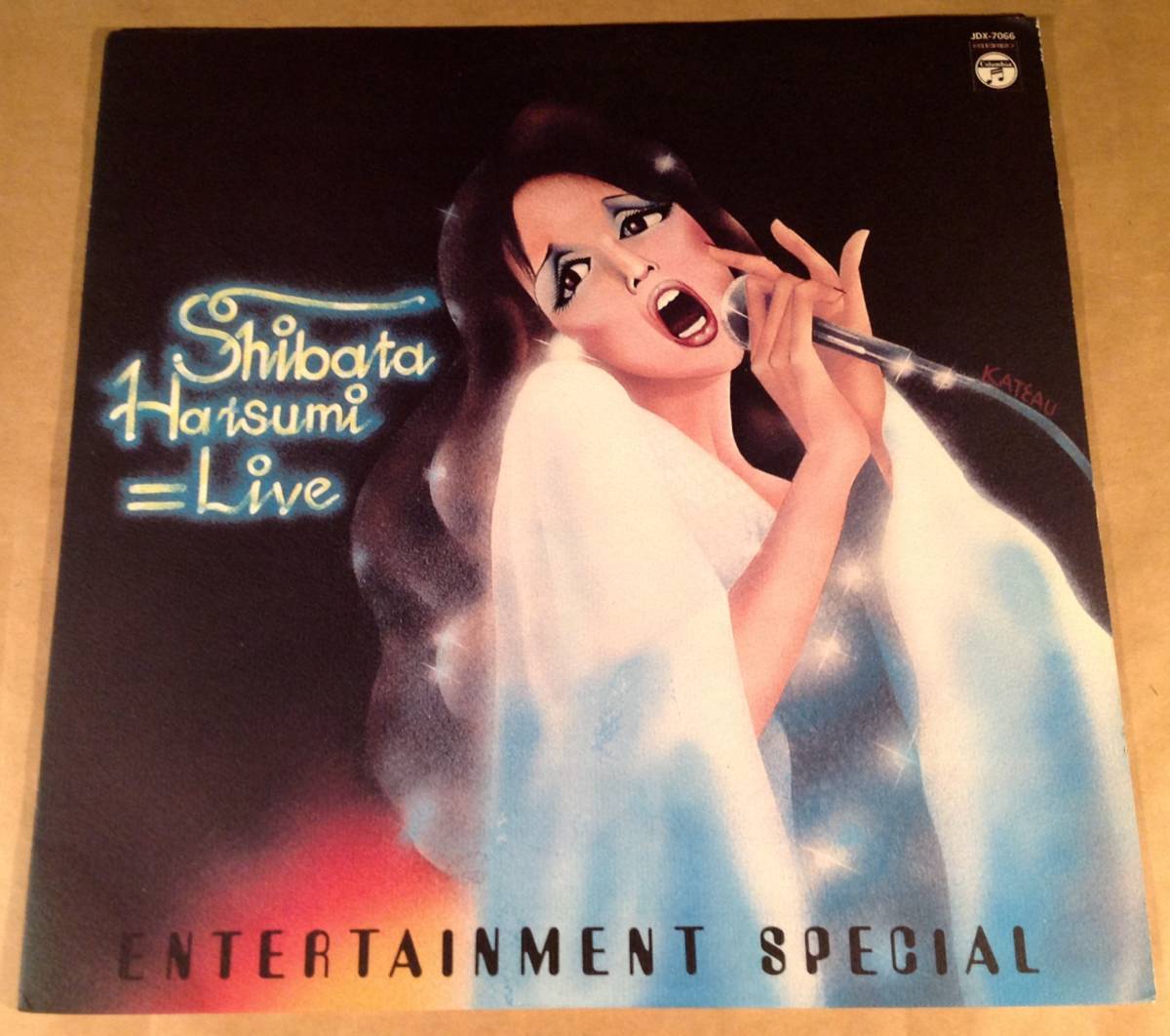 LP●しばたはつみ/ライブ~ENTERTAINMENT SPECIAL●拍卖