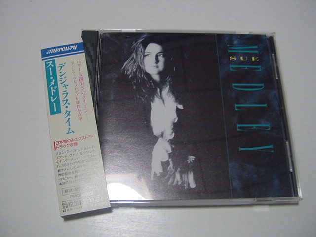 帯付CD「デンジャラス・タイム スー・メドレー」スーメドレー/拍卖