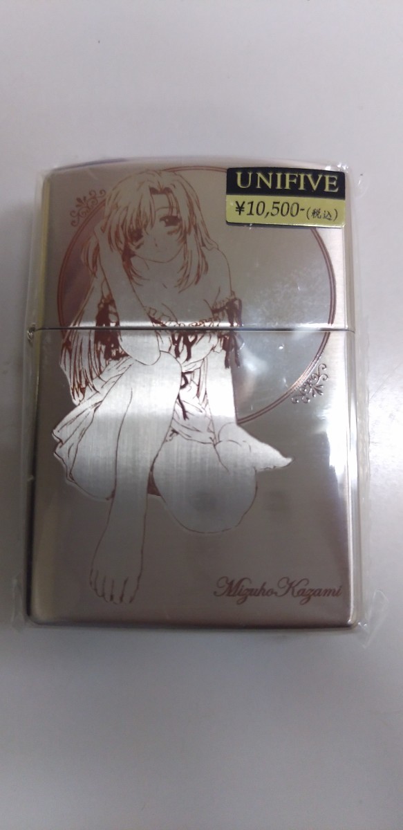 Zippo お願いティーチャー 風見みずほ②拍卖