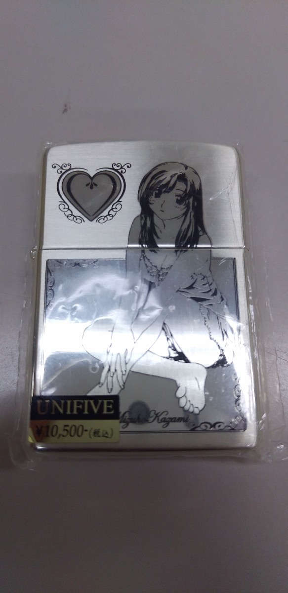 Zippo お願いティーチャー 風見みずほ③拍卖